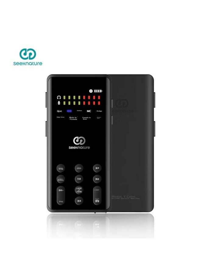 Seeknature Senran Standard Configuration Ba Four-Generation Sound Card Set, Mobile Phone Computer Douyin Host Singing Karaoke Recording Equipment Complete Set, Condenser Microphone, Kuaishou Gadget, Microphone - Image 1