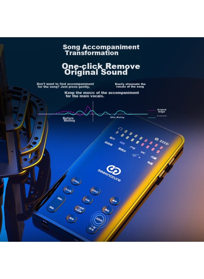 Seeknature Senran Standard Configuration Ba Four-Generation Sound Card Set, Mobile Phone Computer Douyin Host Singing Karaoke Recording Equipment Complete Set, Condenser Microphone, Kuaishou Gadget, Microphone - Image 3