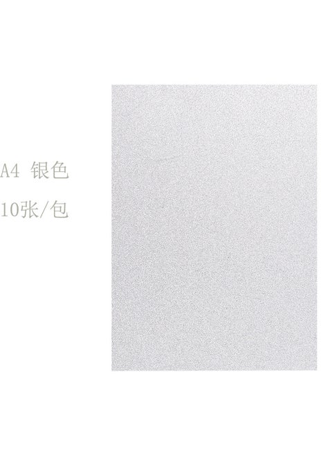 Glitter A4 Cardstock 250g DIY Craft Color Embossed Paper 250g silver pack [10]]