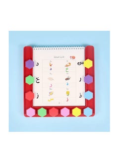 Educational Innovations Little genius  - Image 2