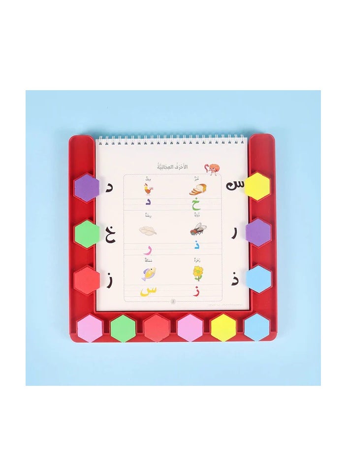 Educational Innovations - Little genius - Image 1