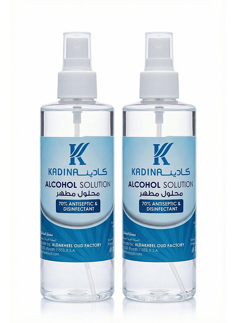 kadina Hand sanitizer spray, 2 pieces, 250 ml. Medical hand sanitizer - kills up to 99.99% of bacteria and viruses - does not cause stinging, dryness, or skin irritation. - Image 1