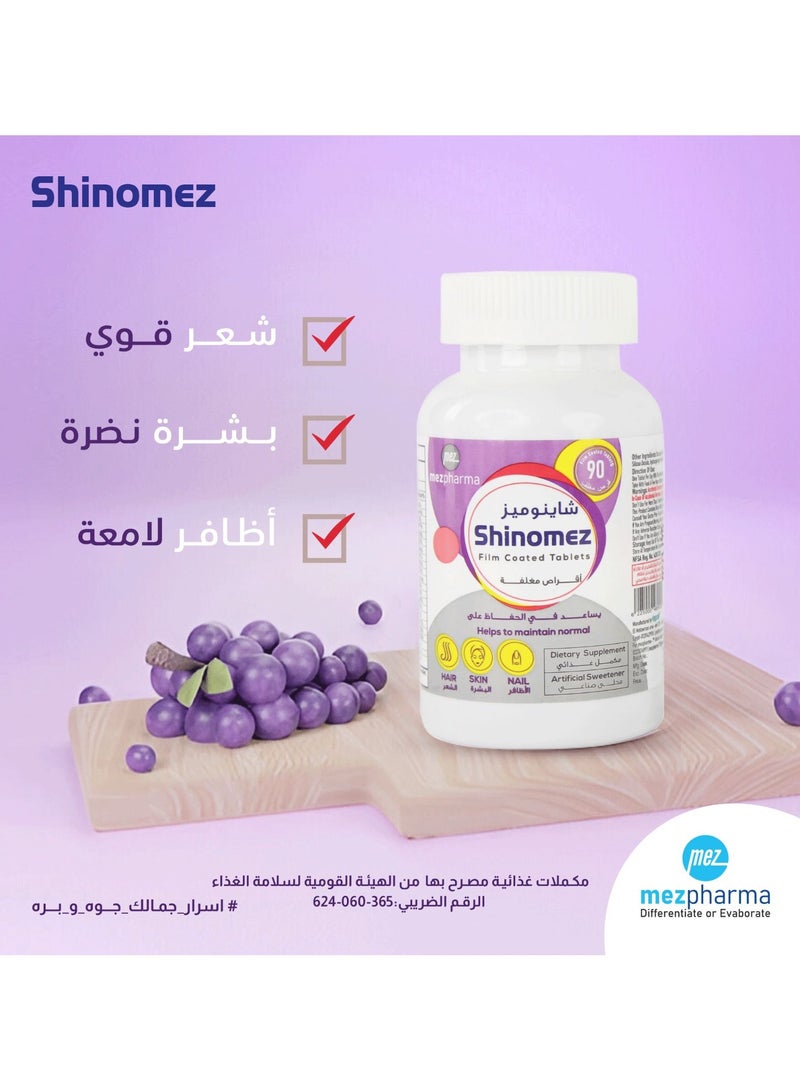 Mezpharma Shinomez 30 Film Coated Tablets - Image 4