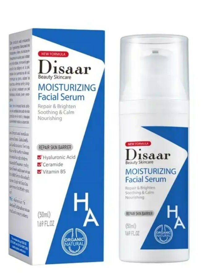 Disaar Serum Deep Moisturizing Hyaluronic Acid Nourishing Brighten Vitamin B5 Collagen Repair Face Serum 50 ml - Image 1