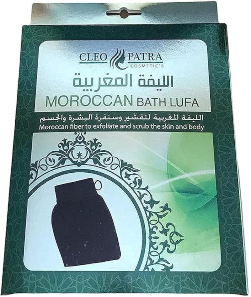 Moroccan Cleopatra Loofah