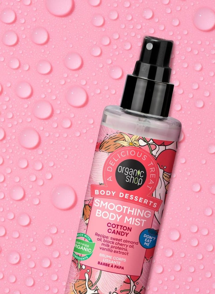 Organic Shop Body Desserts Smoothing Body Mist Cotton Candy, 200 ml - Image 4