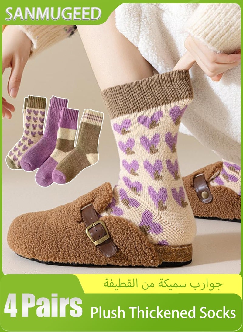 SANMUGEED Women's 4 Pairs Purple Plush Thickened Socks Soft Warm for Winter Daily Lounge Wear - Image 1