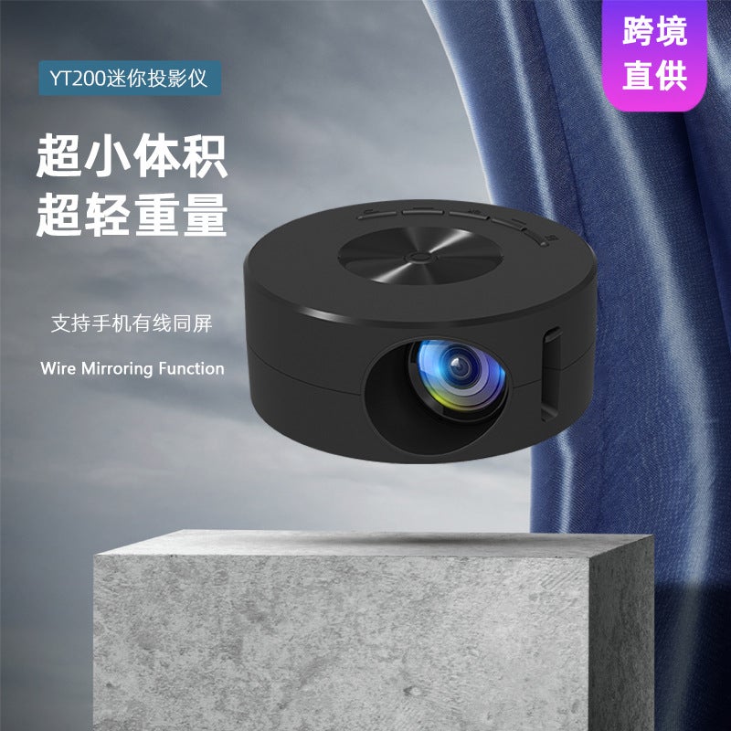 بروجكتور موبايل Yt200 بروجكتور منزلي صغير للأطفال محمول LED عالي - Image 2