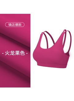 Dry-Fit Short Sports Bra Top Yoga Vest Removable Chest Pad Fitness Running Exercise Womens Tight Body Shaping Daily Wear Pitaya