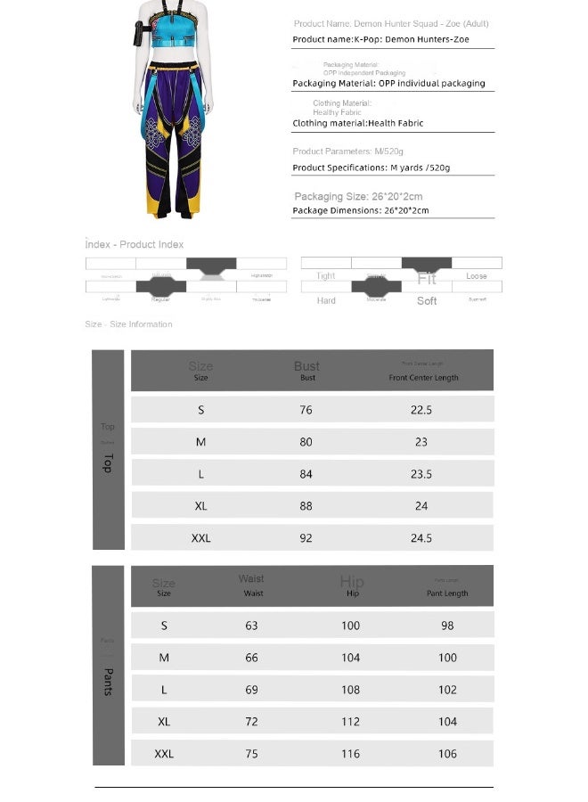 زي الكوسبلاي لفرقة الفتيات الكورية "زو" من ظاهرة "هاليو" - Image 2