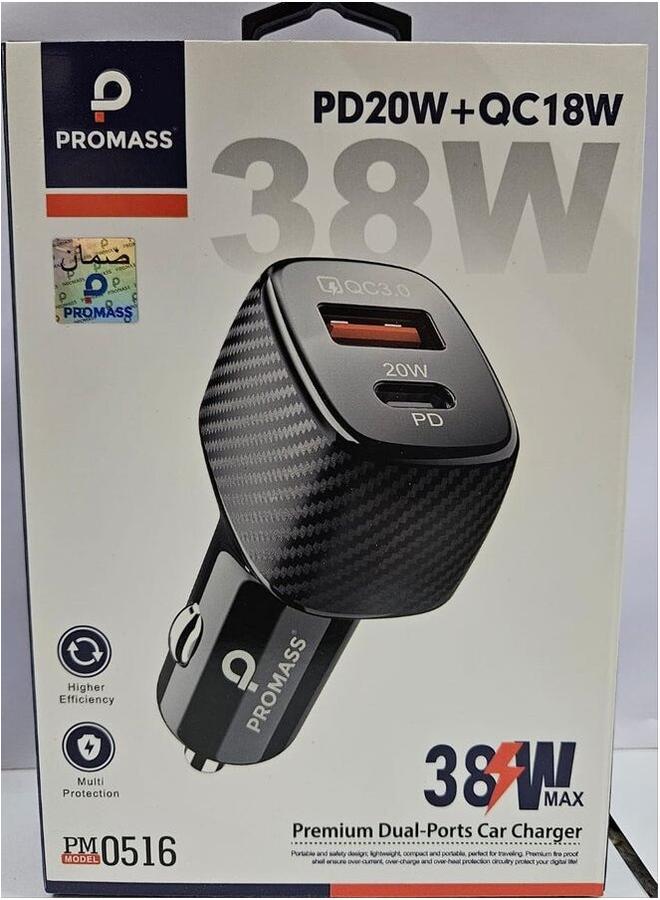 PROMASS Premium Dual -Ports  Fast Car Charger PD20W+QC18W Black Colour - Image 2