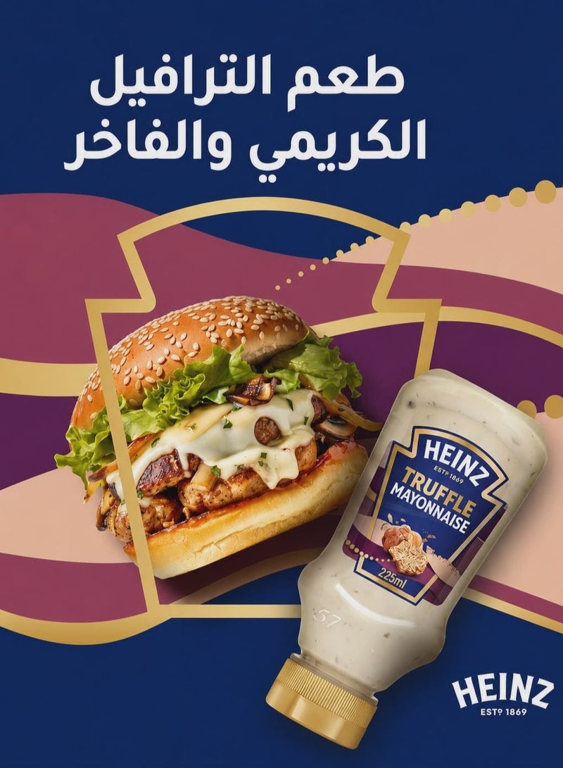 Heinz Truffle Flavored Mayonnaise – 225ml - Image 3