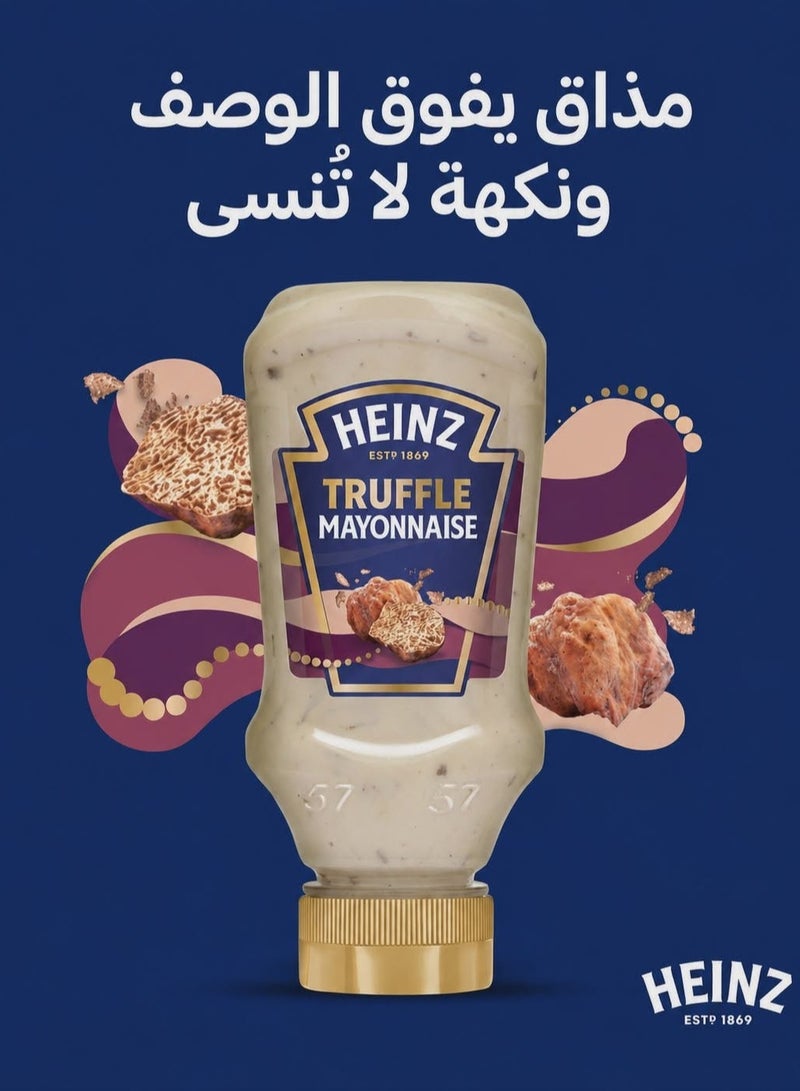 Heinz Truffle Flavored Mayonnaise – 225ml - Image 4