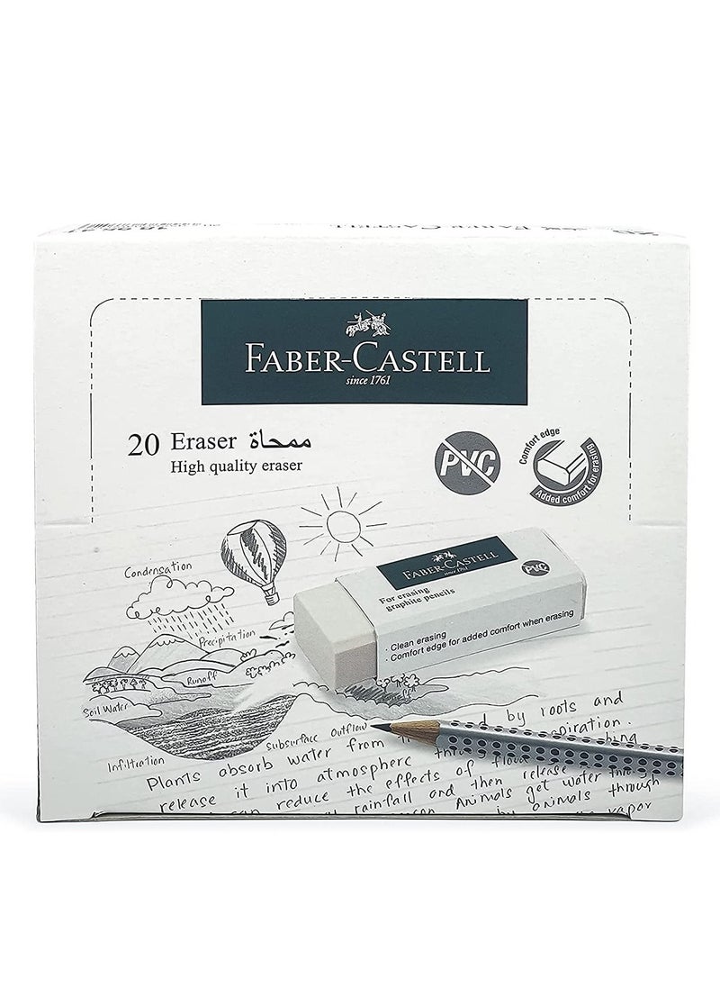 FABER-CASTELL - 20-Piece Big Size Eraser Set - Image 1