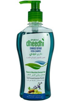 dhathri Dheedhi Damage Repair herbal Shampoo 400 ml UAE | Dubai, Abu Dhabi