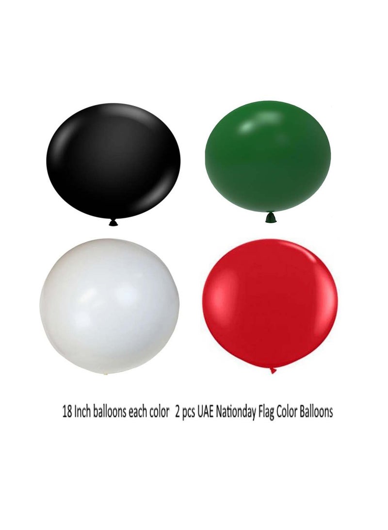 JOLLITY LLC UAE nation day Flag Color Balloons 18 inch 8 pcs - Image 1