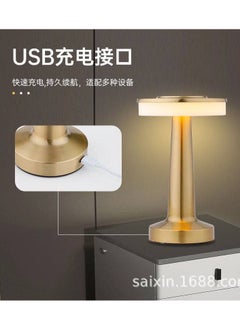 ماركة غير محددة اباجوره نحاسي الاباجوره تاتش تعمل بالشحن usb و كمان فيها 3 مستويات للاضاءه قطعه فنيه في منزلك  - Image 2