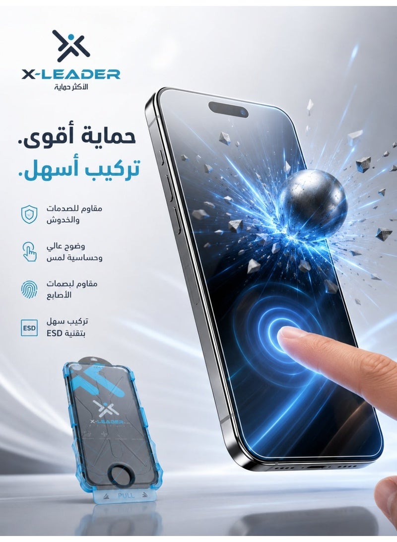 x-leader Privacy Screen Protector for iPhone 16 by X-Leader, Tempered Glass, Anti-Spy, Shock and Scratch Resistant, Easy Installation - Image 2