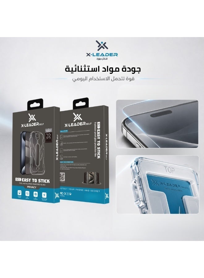 x-leader Privacy Screen Protector for iPhone 16 by X-Leader, Tempered Glass, Anti-Spy, Shock and Scratch Resistant, Easy Installation - Image 3