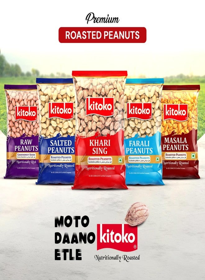 KITOKO FOODS Roasted Salted Peanuts (1600gm), Healthy Khari Sing Without Skin, Organic & Gluten-Free Namkeen Snacks Mungfali Singdana, Rich In Fibre & Protein Fresh Groundnuts (400gm Pack of 4) - Image 5