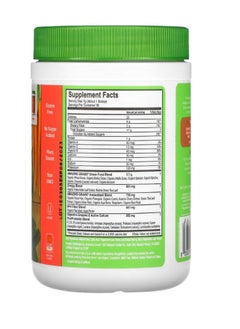 Amazing Grass Green Blend Energy Watermelon 7.4 oz 210 g  - Image 2