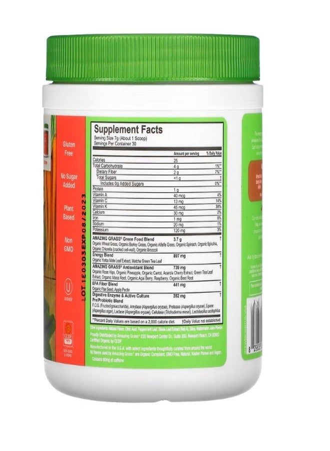Green Blend Energy Watermelon 7.4 oz 210 g
