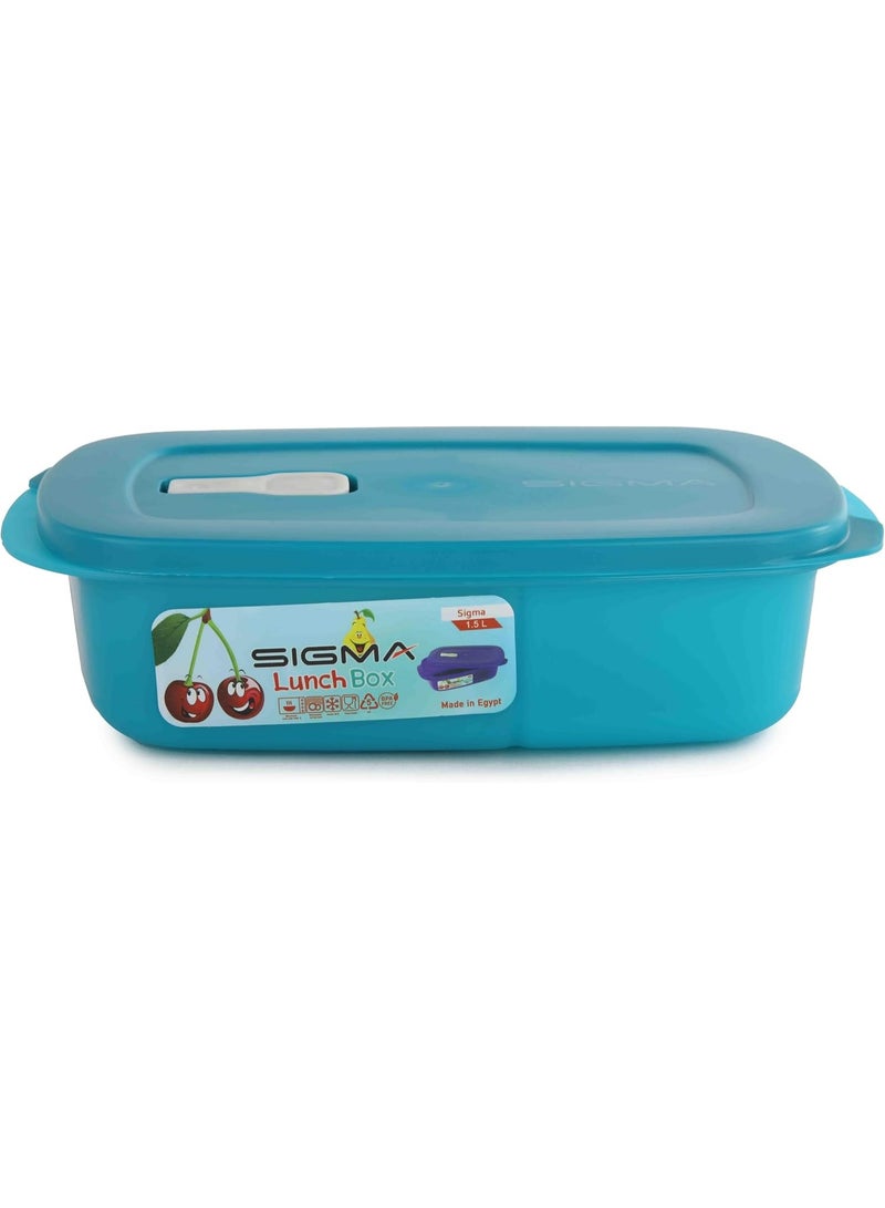 Sigma Lunch Box (Turquoise, 1.5L) - Image 1
