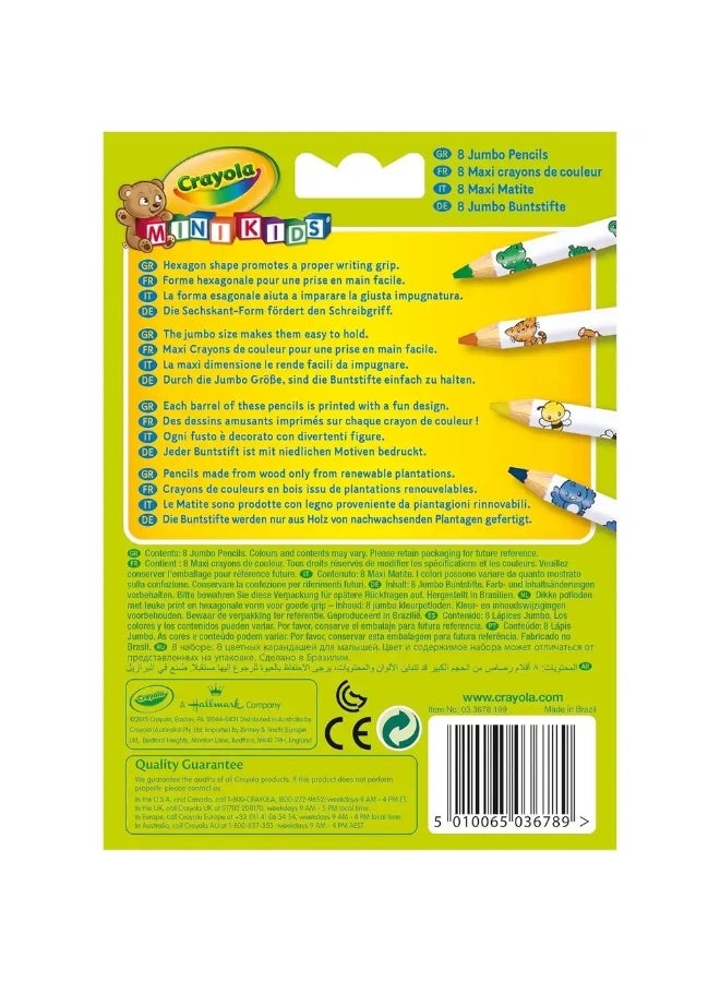 Crayola - Jumbo Colorful Pencils 8 Pencils - 3678 - Image 3