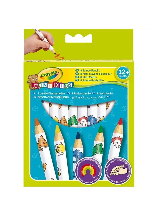 Crayola - Jumbo Colorful Pencils 8 Pencils - 3678 - Image 1