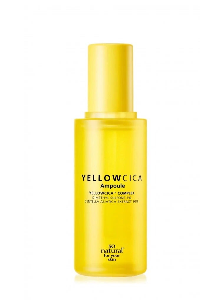 سو ناتشورال سيروم منظف البشرة سيكا الصفراء من سو ناتشورال - 50 مل - Image 1