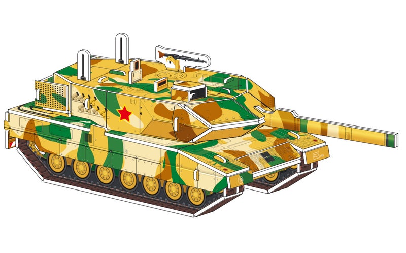 Children'S 3D Stereo Puzzle Toys For Ages 3 To 6, House Princess Building Blocks For Boys And Girls, 3D Diy Handmade Small House Assembly - Image 1