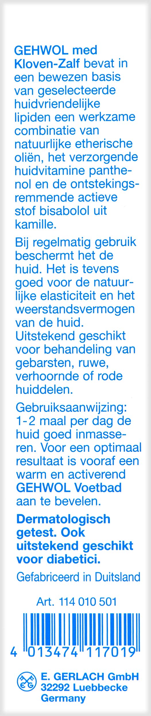 Gehwol مرهم GEHWOL Med للبشرة المتشققة، 2.6 أونصة. - Image 4