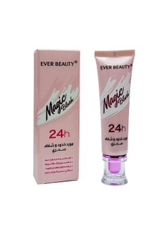 Ever Beauty Magic Blusher Pink  - Image 1