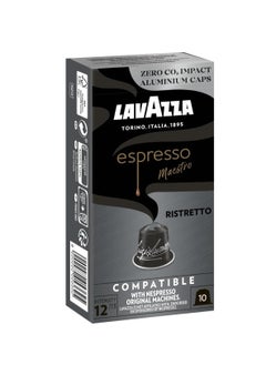 Lavazza Lavazza Espresso Maestro Ristretto Coffee Capsules - 10 Capsules  - Image 1