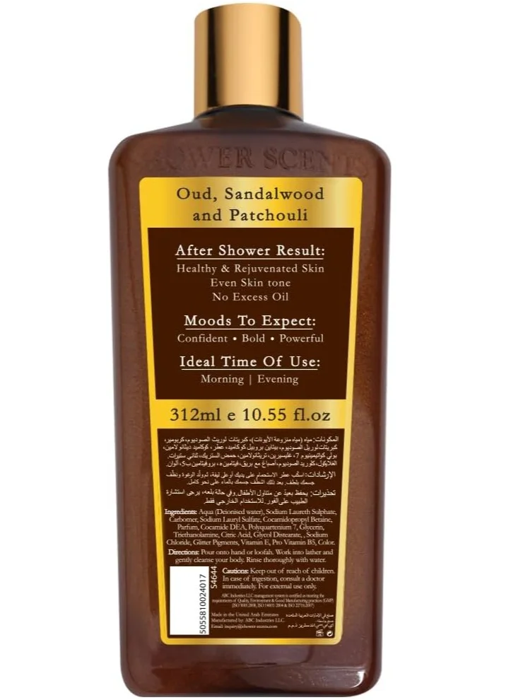Shower Scents Shower Scents Royal Oud Shower Perfume 312 ml - Glittery Texture Shower Gel, Long Lasting Fine Fragrance with Moisturizing Formula, Vitamin E, Pro-Vitamin B5 and Antioxidants