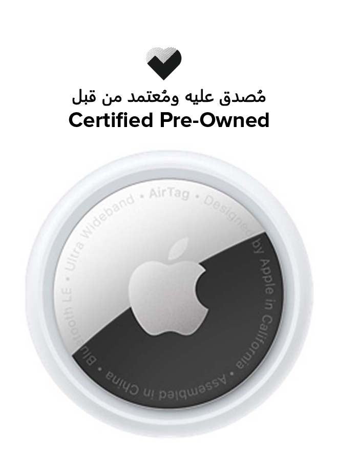 ابل  معتمد مسبقًا - حزمة AirTag من 1 - أبيض - Image 1
