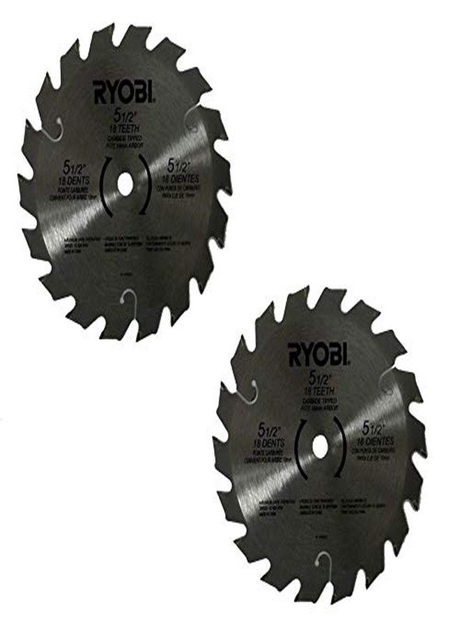 ريوبي Ryobi 6797329 عبوة من شفرتين منشار دائري - D150 × 1.5 مم - Image 3