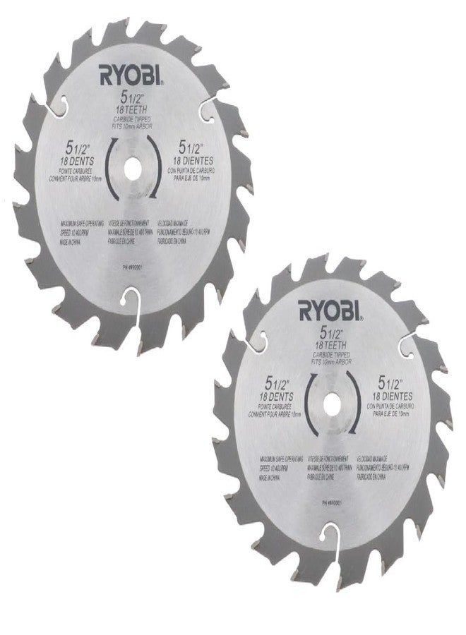 ريوبي Ryobi 6797329 عبوة من شفرتين منشار دائري - D150 × 1.5 مم - Image 1
