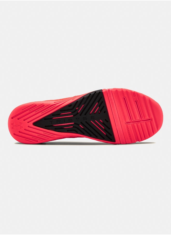 UNDER ARMOUR - Tribase Reign 2 Training Shoes - Image 1