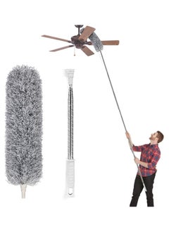 Generic Microfiber Duster with Extension Pole(Stainless Steel), Extra Long 100 inches, with Bendable Head, Extendable Duster for Cleaning High Ceiling Fan, Interior Roof, Cobweb, Gap Dust- Wet or Dry Use  - Image 1