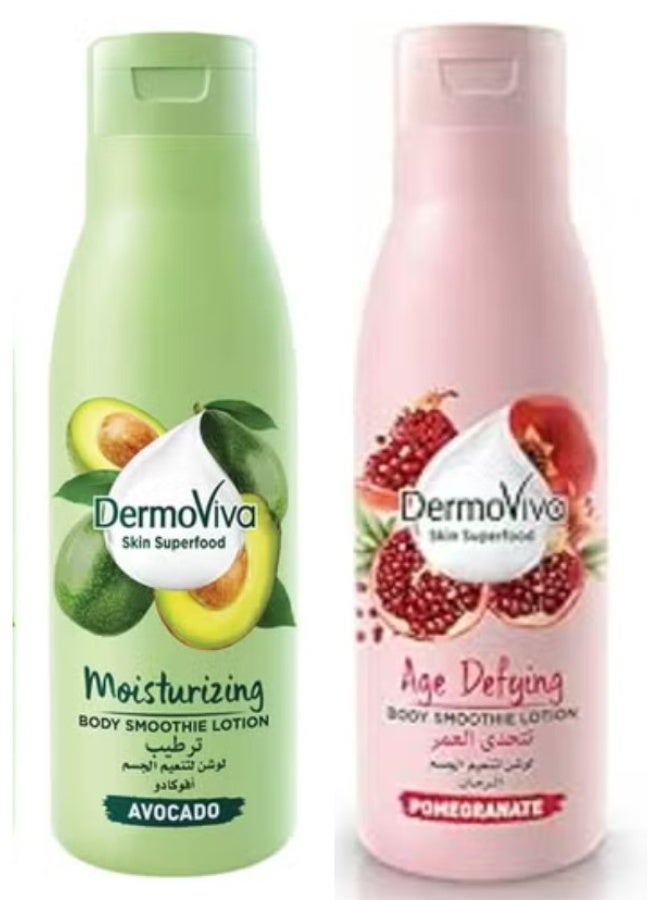 ديرموفيفا (DermoViva Age Defying Body Lotion 400ml ) WITH (DermoViva Avocado Smoothie Lotion Green 400ml) - Image 1