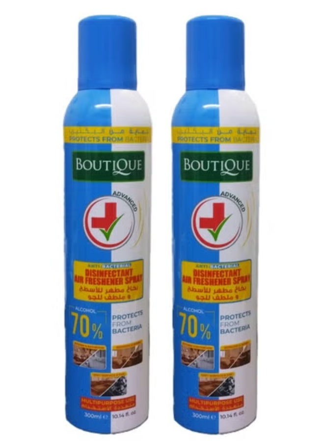 بوتيك عبوتان بوتيك بخاخ مطهر للأسطح و ملطف للجو 300 مل - Image 1