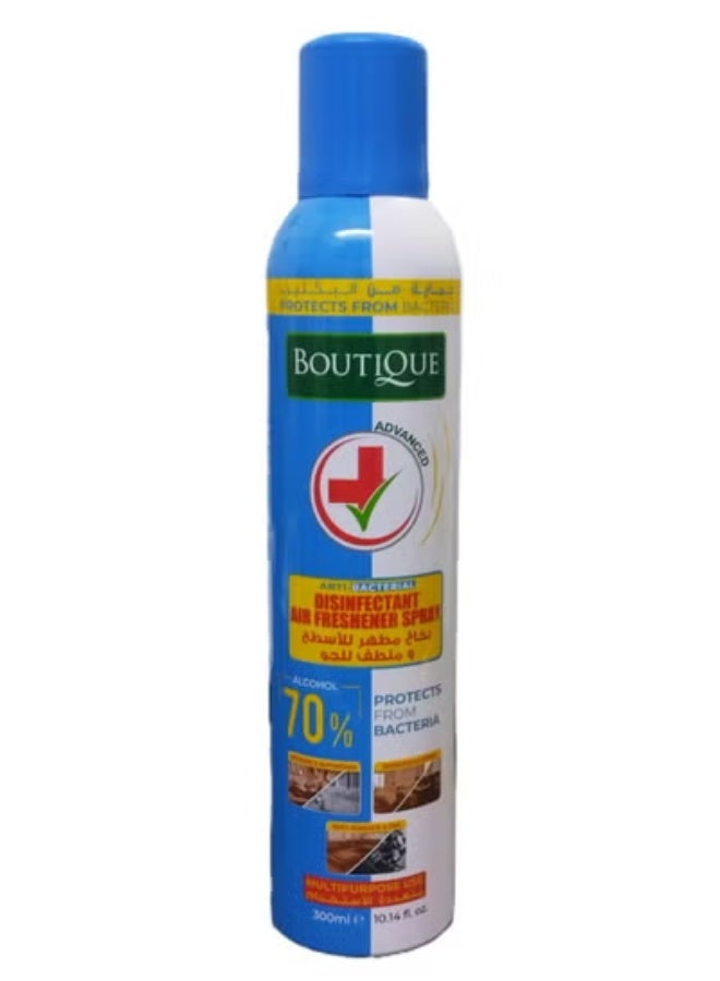 بوتيك عبوتان بوتيك بخاخ مطهر للأسطح و ملطف للجو 300 مل - Image 2