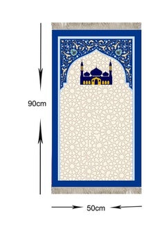 Kids Quality Prayer Mat With The Islamic Cartoon Design for Children Eid Gift,Ramadan Gifts Dimensions 90 x 50 cm - pzsku/Z3D0CACF0E491FE4ACC9EZ/45/_/1736844036/8e961a00-957c-47d6-b9ef-03079259f376