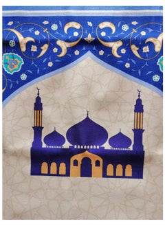 Kids Quality Prayer Mat With The Islamic Cartoon Design for Children Eid Gift,Ramadan Gifts Dimensions 90 x 50 cm - pzsku/Z3D0CACF0E491FE4ACC9EZ/45/_/1736844037/1e8c1588-c86b-4ef5-8dd8-f254517906da