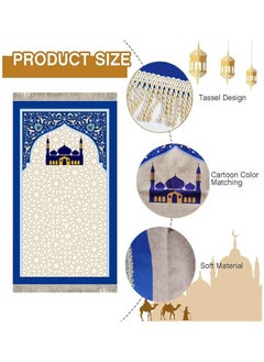 Kids Quality Prayer Mat With The Islamic Cartoon Design for Children Eid Gift,Ramadan Gifts Dimensions 90 x 50 cm - pzsku/Z3D0CACF0E491FE4ACC9EZ/45/_/1736844038/204e3799-edf5-48cb-aed3-e8328118cb9a