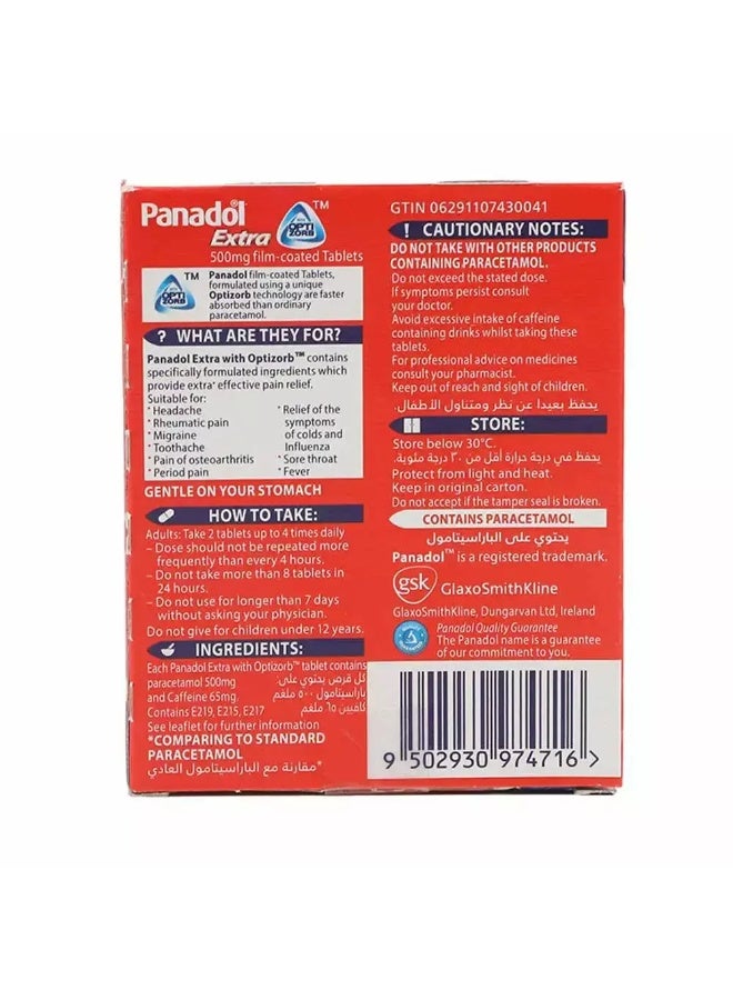Panadol Extra with Optizorb for Fast Pain Relief for Headaches, Toothaches & Period Pain- 24 Tablets - Image 2