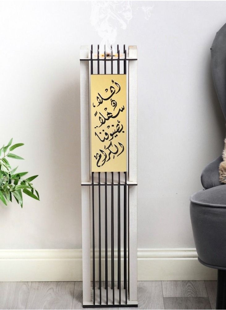 Story Of Candle - The square reception incense burner beige bears an Arabic phrase - Image 1