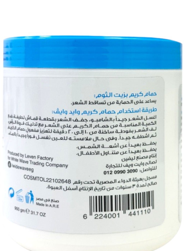 وايد ويف ماسك بلسم الشعر بزيت الثوم ٩٠٠ جرام – ترميم عميق وتقوية فائقة للشعر الضعيف - Image 3