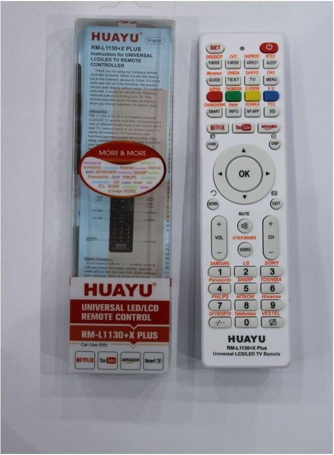 هوايو جهاز التحكم عن بعد البديل Rml1130 X Plus - Image 1